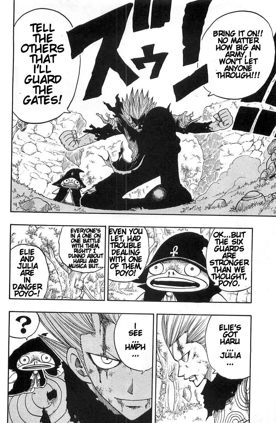 Rave Master Chapter 197 18